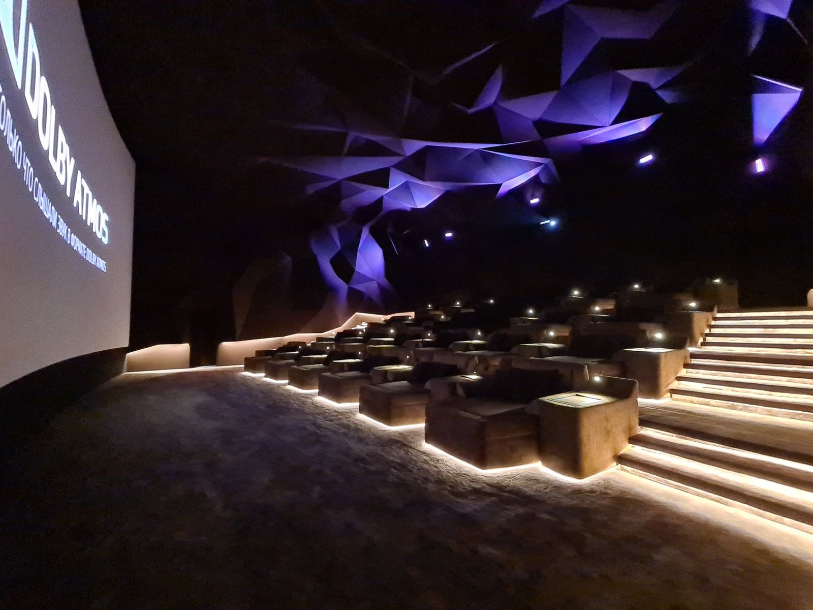 Bespoke cave-design private cinema at Santorini Villa, Abu Dhabi